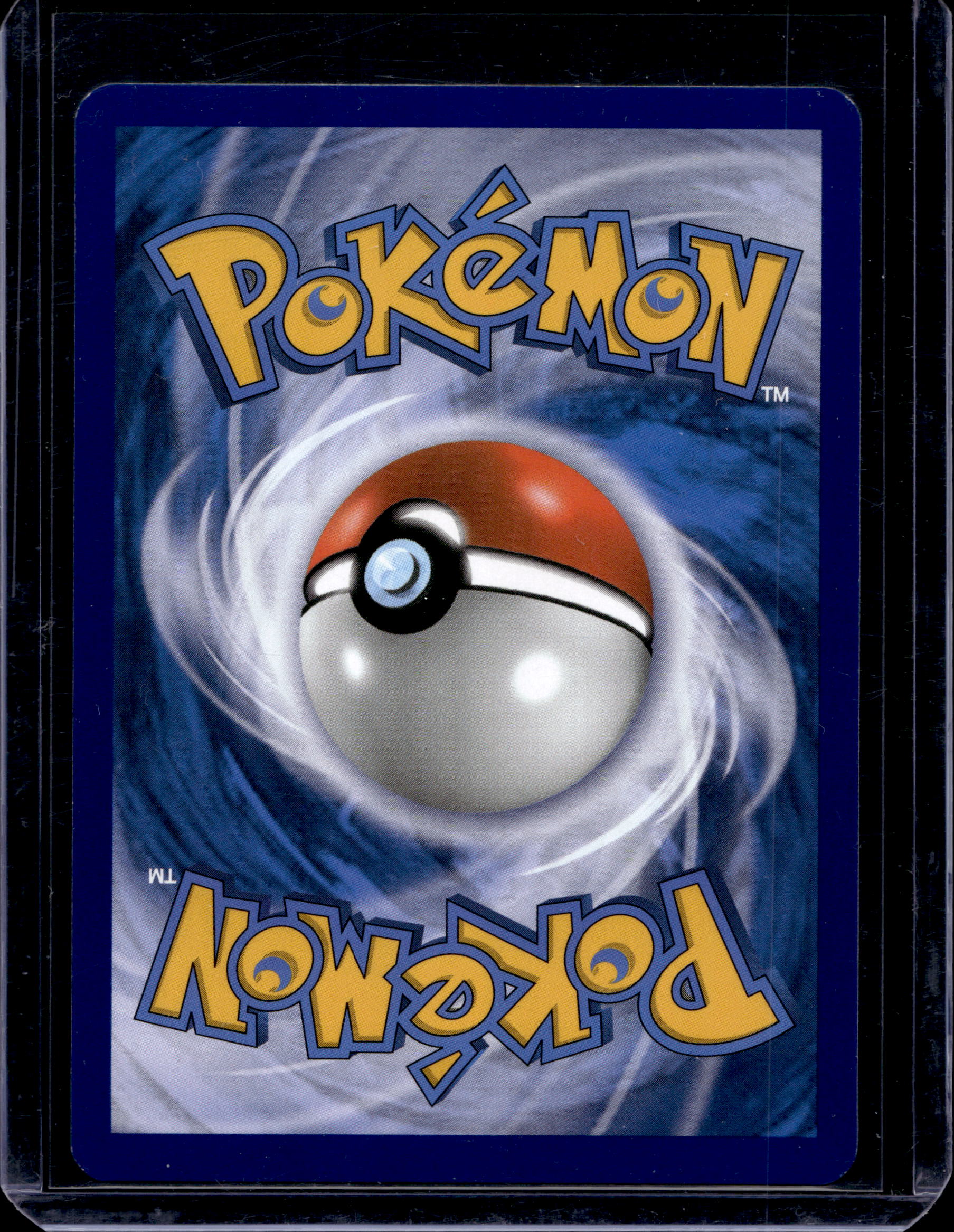 Blacephalon (Staff Prerelease) SM221 Raw