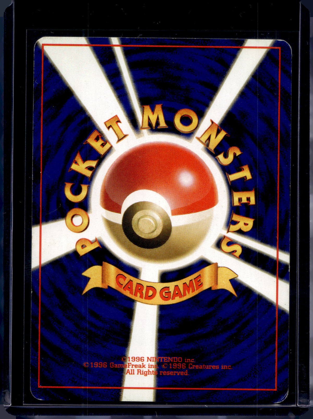 Rocket's Secret Experiment (Gym Challenge - Japanese - Unlimited) Raw