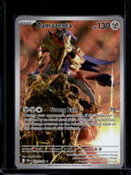 Zamazenta 201/182 Raw RookieLegends