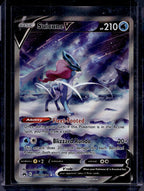 Suicune V GG38/GG70 Raw RookieLegends
