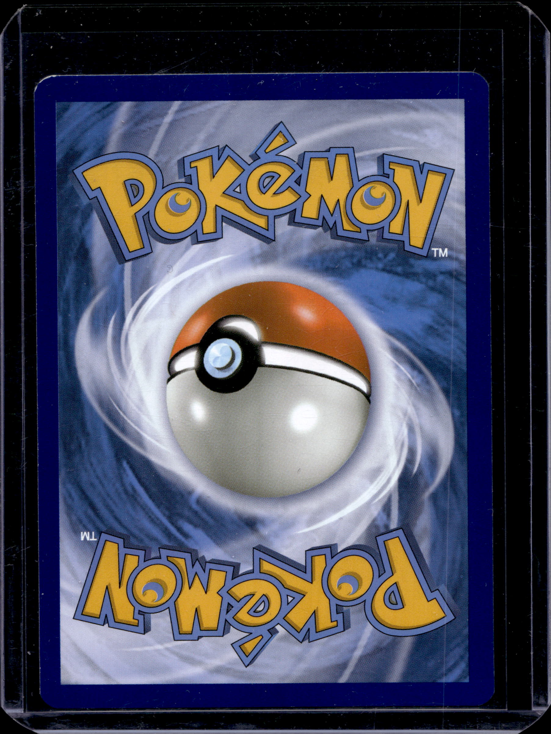 Necrozma (Staff Prerelease) SM204 Raw