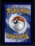 Eevee 074/131 RookieLegends