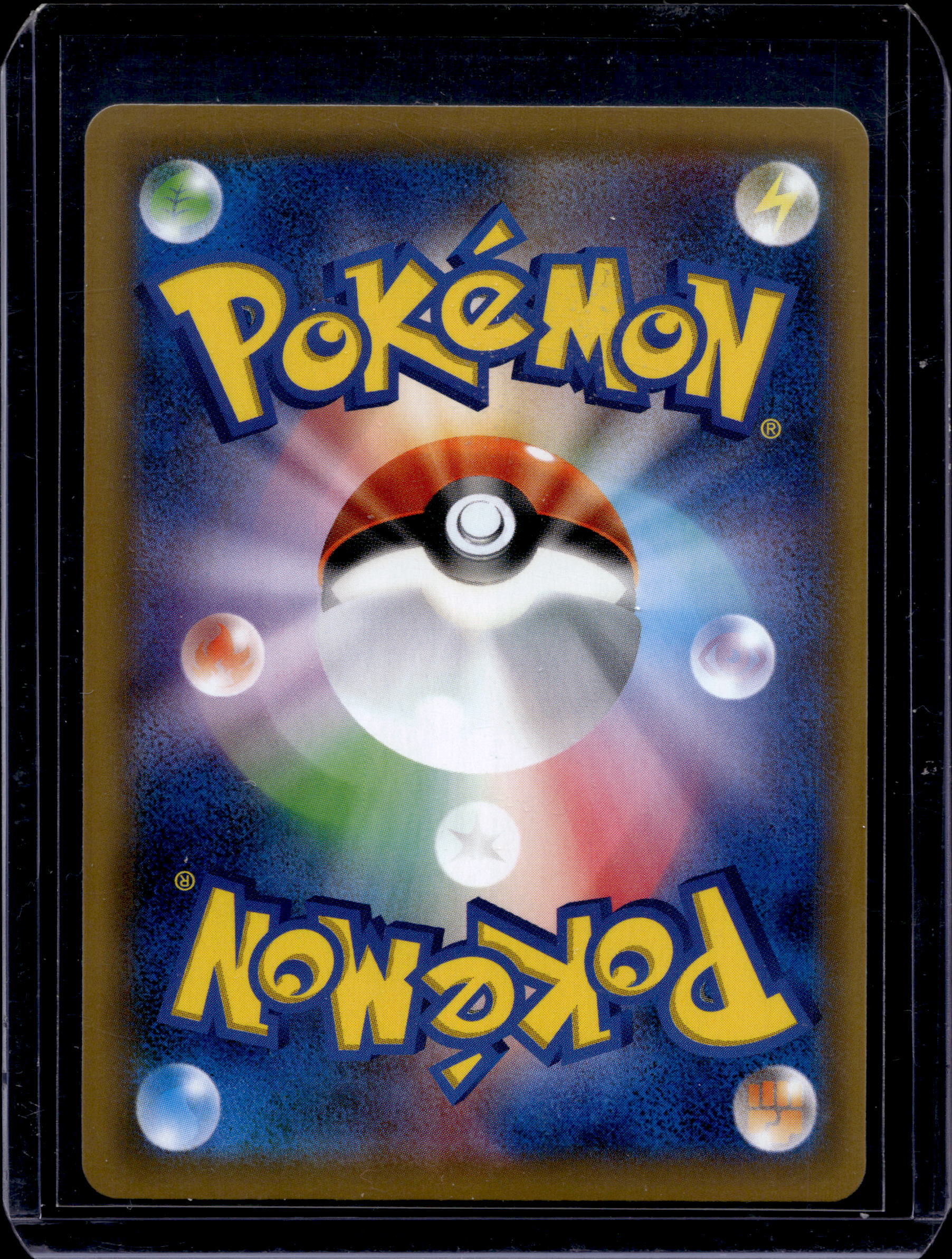 Eevee GX (JP) 188/173 Raw - RookieLegends