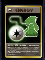 Potion Energy (Team Rocket - Japanese - Unlimited) Raw