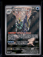 Clawitzer 141/132 Raw RookieLegends