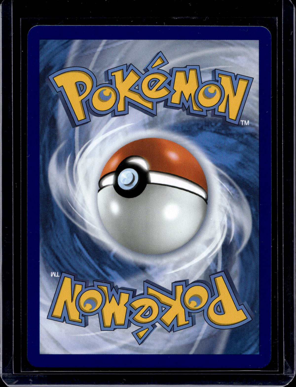 Mega Clefable ex 031/088 Raw RookieLegends