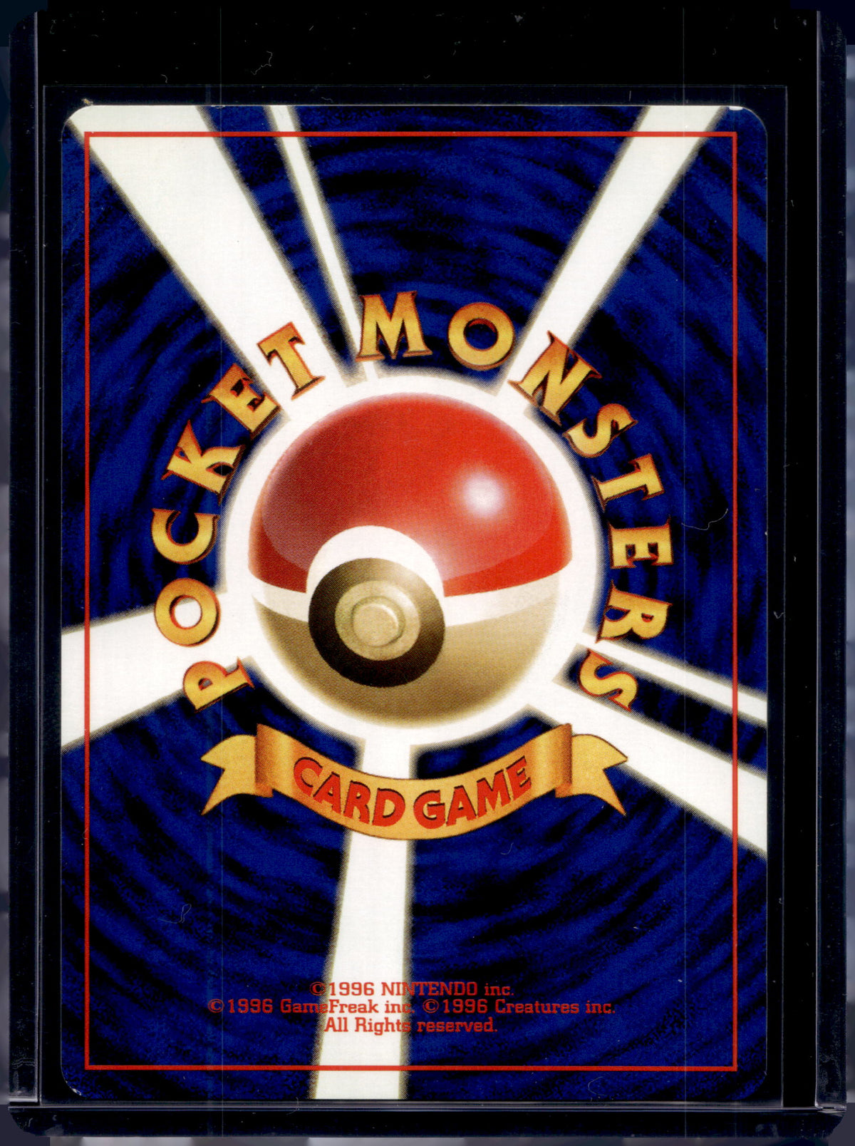 Blaine's Gamble (Gym Challenge - Japanese - Unlimited) Raw