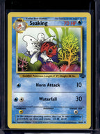 Seaking (Jungle - Unlimited) 46/64 Raw