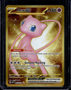 Mew Ex 205/165 Raw RookieLegends