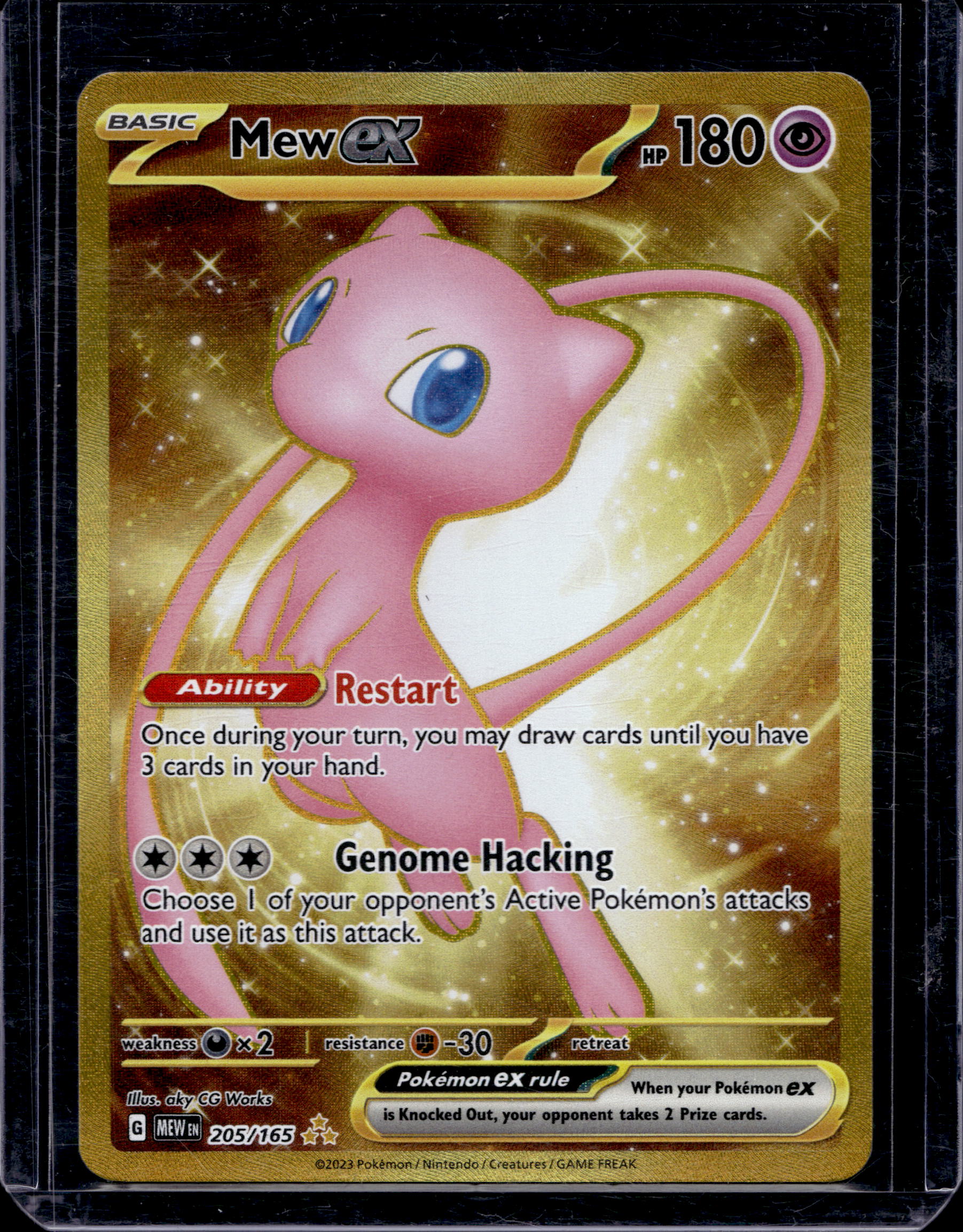 Mew Ex 205/165 Raw RookieLegends