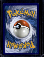 Decidueye Gx 146/145 Raw RookieLegends