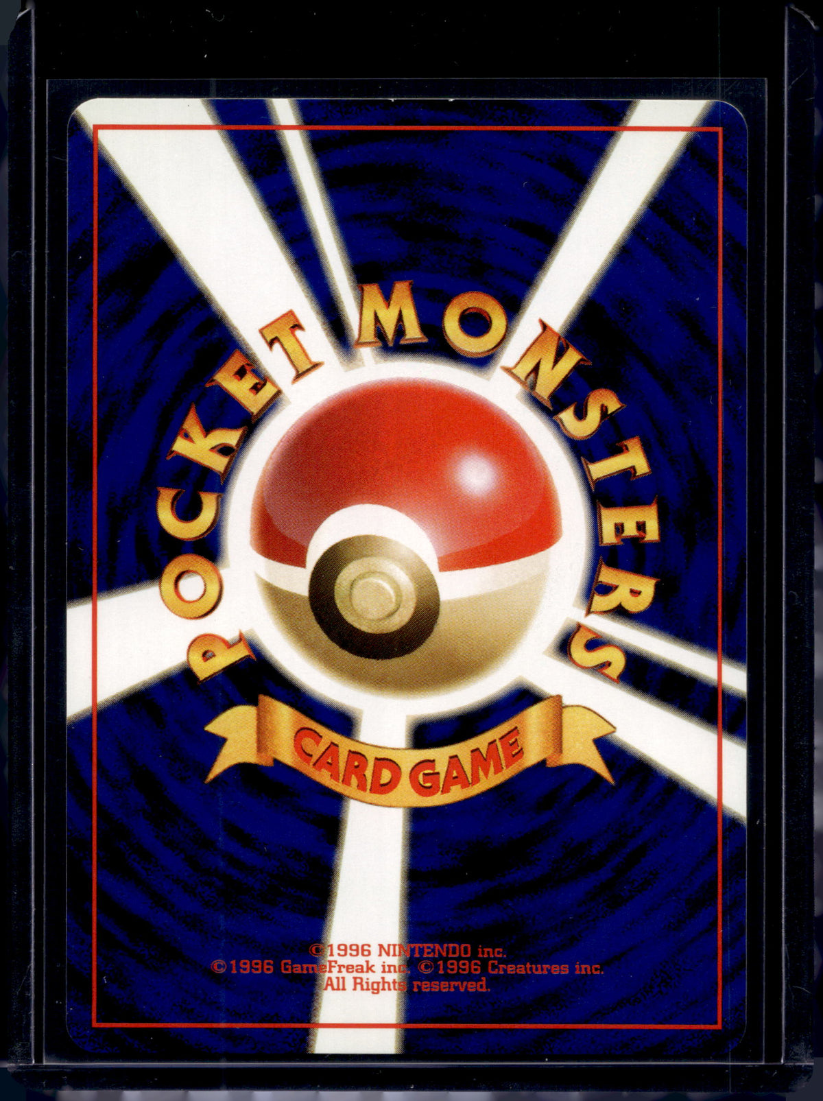 Full Heal Energy (Team Rocket - Japanese - Unlimited) Raw