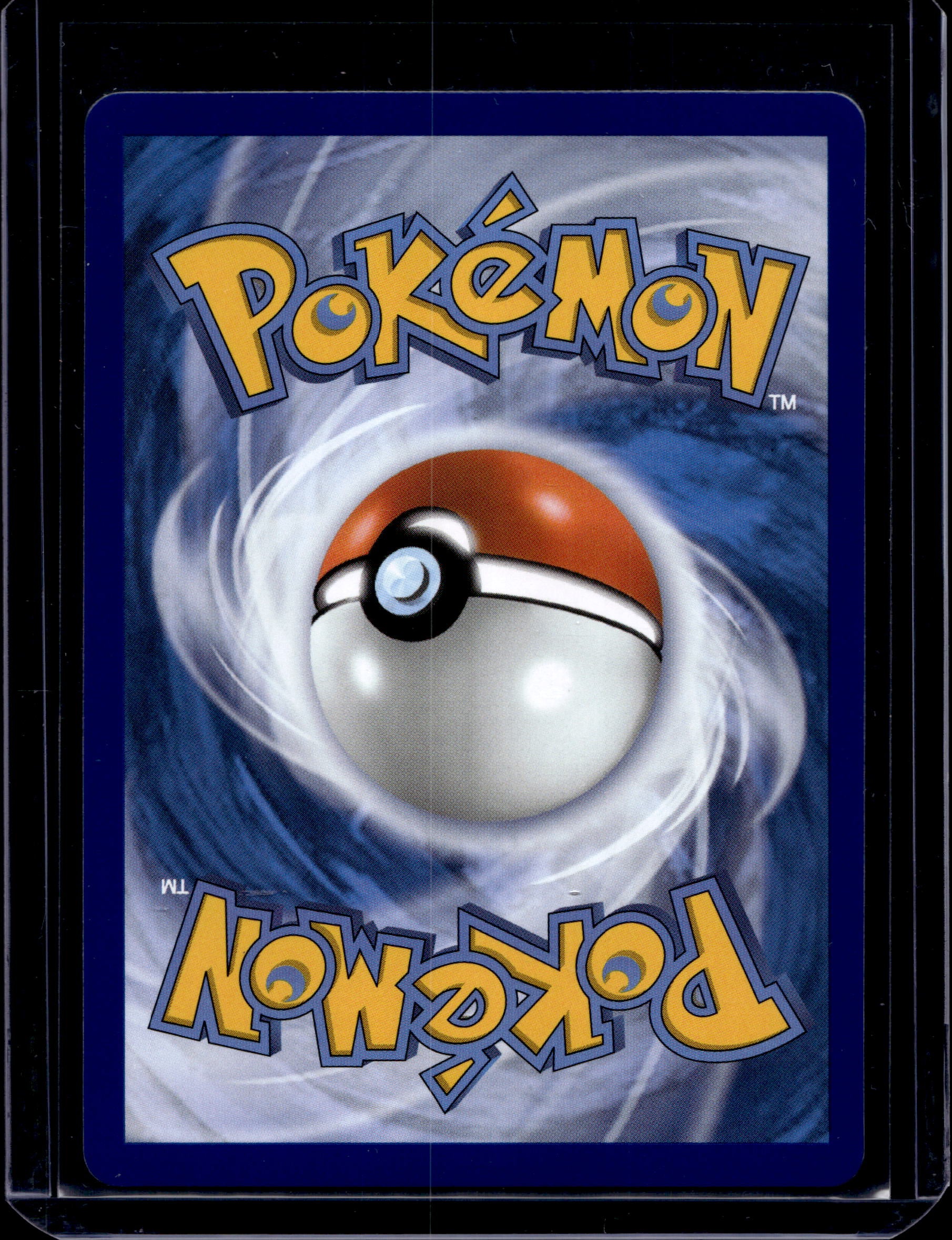 Ultra Ball 264/217 Raw