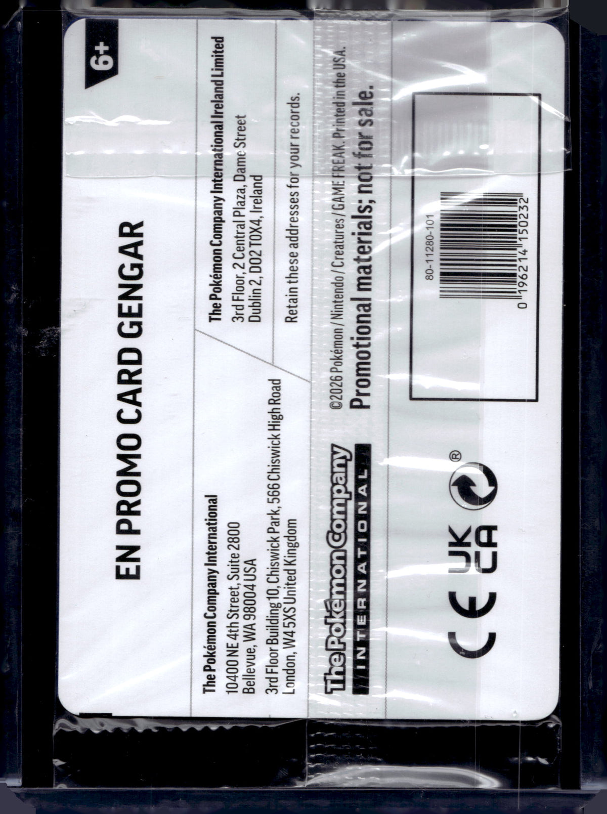 Gengar (Cosmos Holo) (EB Games Exclusive) (Sealed) 050/088 Raw
