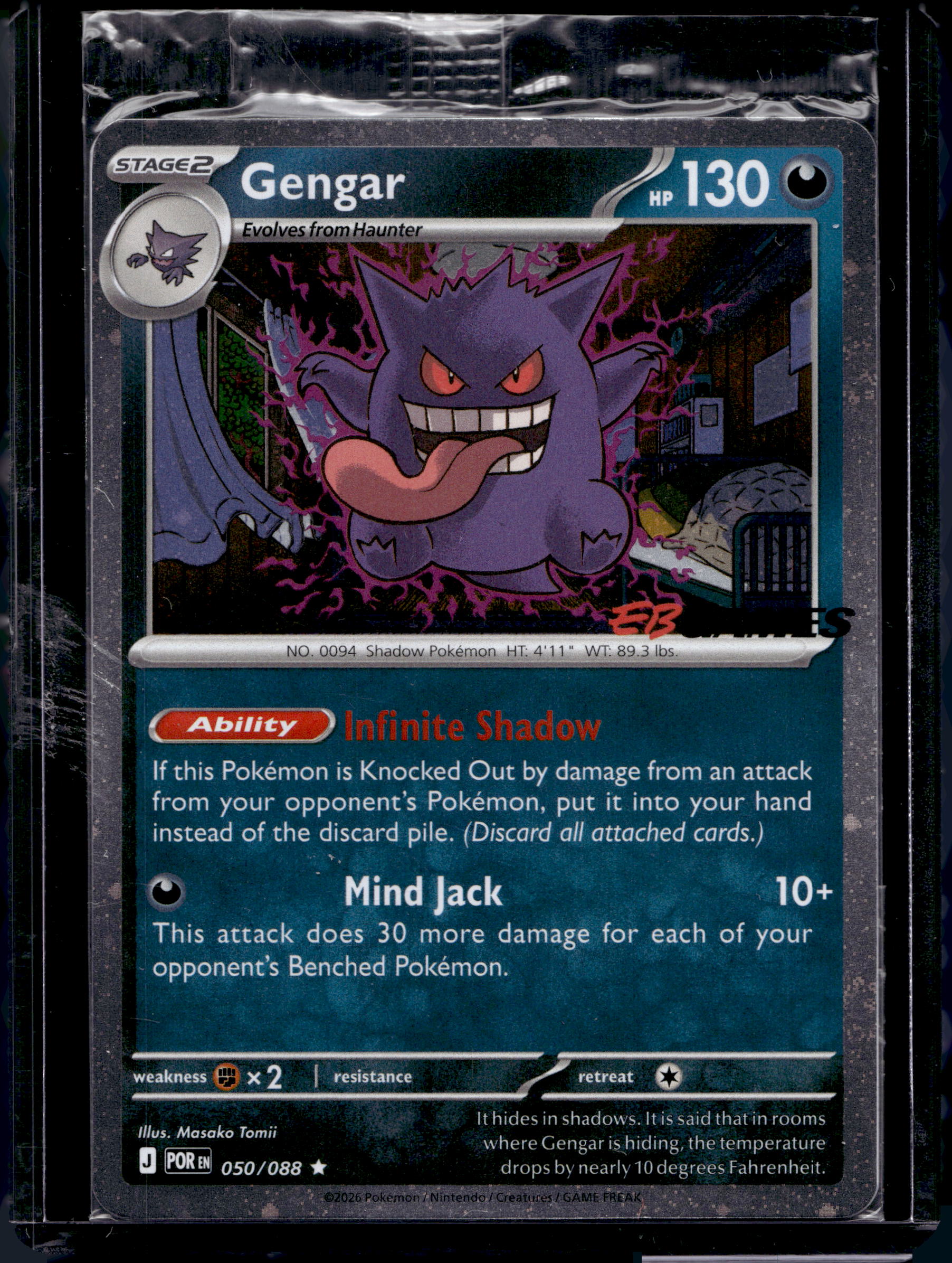 Gengar (EB Game Exclusive) Sealed Promo RookieLegends