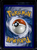 Eevee GX SM176 Raw - RookieLegends
