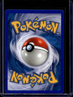 Lugia 20/64 Raw RookieLegends