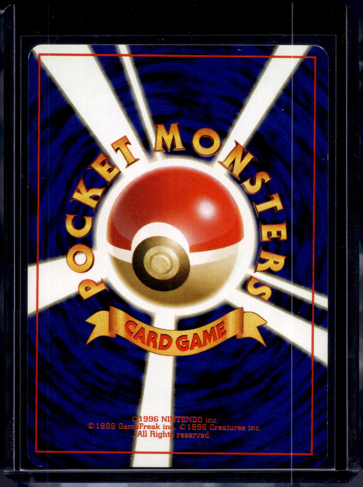 Charmander (JP) (Base Set) 004 Raw