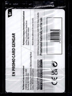 Gengar (EB Game Exclusive) Sealed Promo RookieLegends