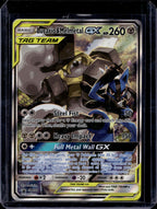 Lucario & Melmetal GX SM192 Raw RookieLegends