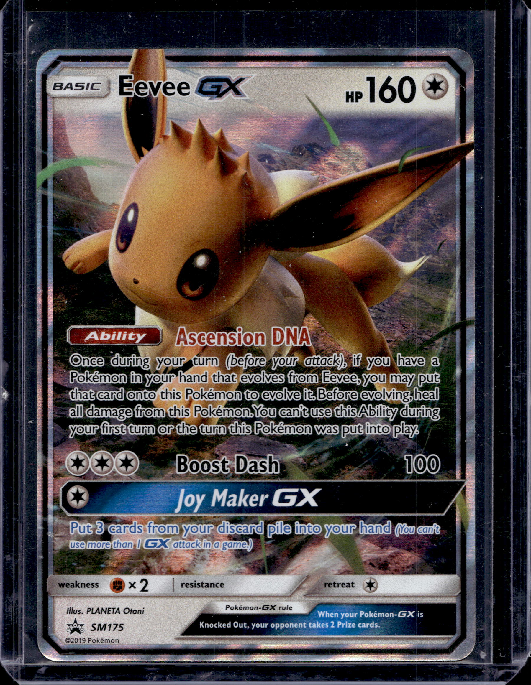 Eevee GX SM175 Raw - RookieLegends