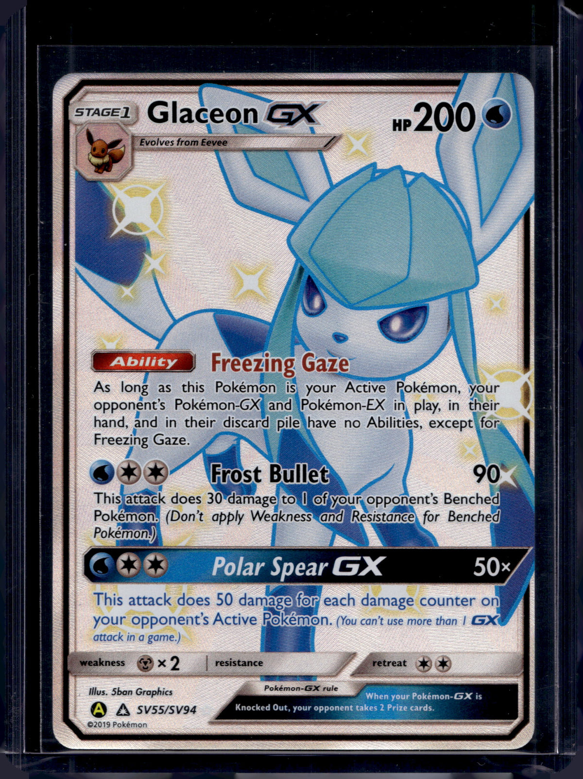 Glaceon GX SV55/SV94 Raw
