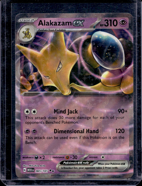 Alakazam Ex 065/165 Raw RookieLegends