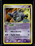 Dusclops (Prerelease) - Holofoil - 17/100 Raw