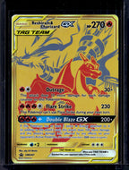 Reshiram & Charizard GX SM247 Raw RookieLegends