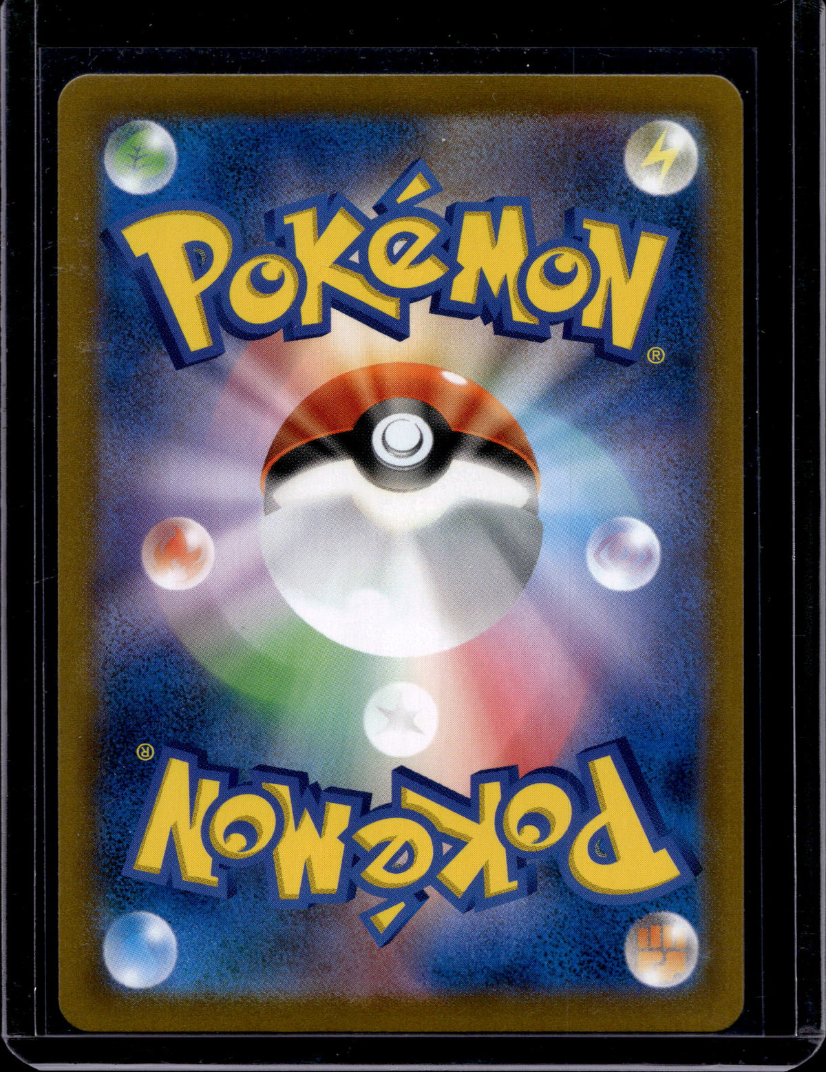 Vaporeon (JP) 189/184 Raw