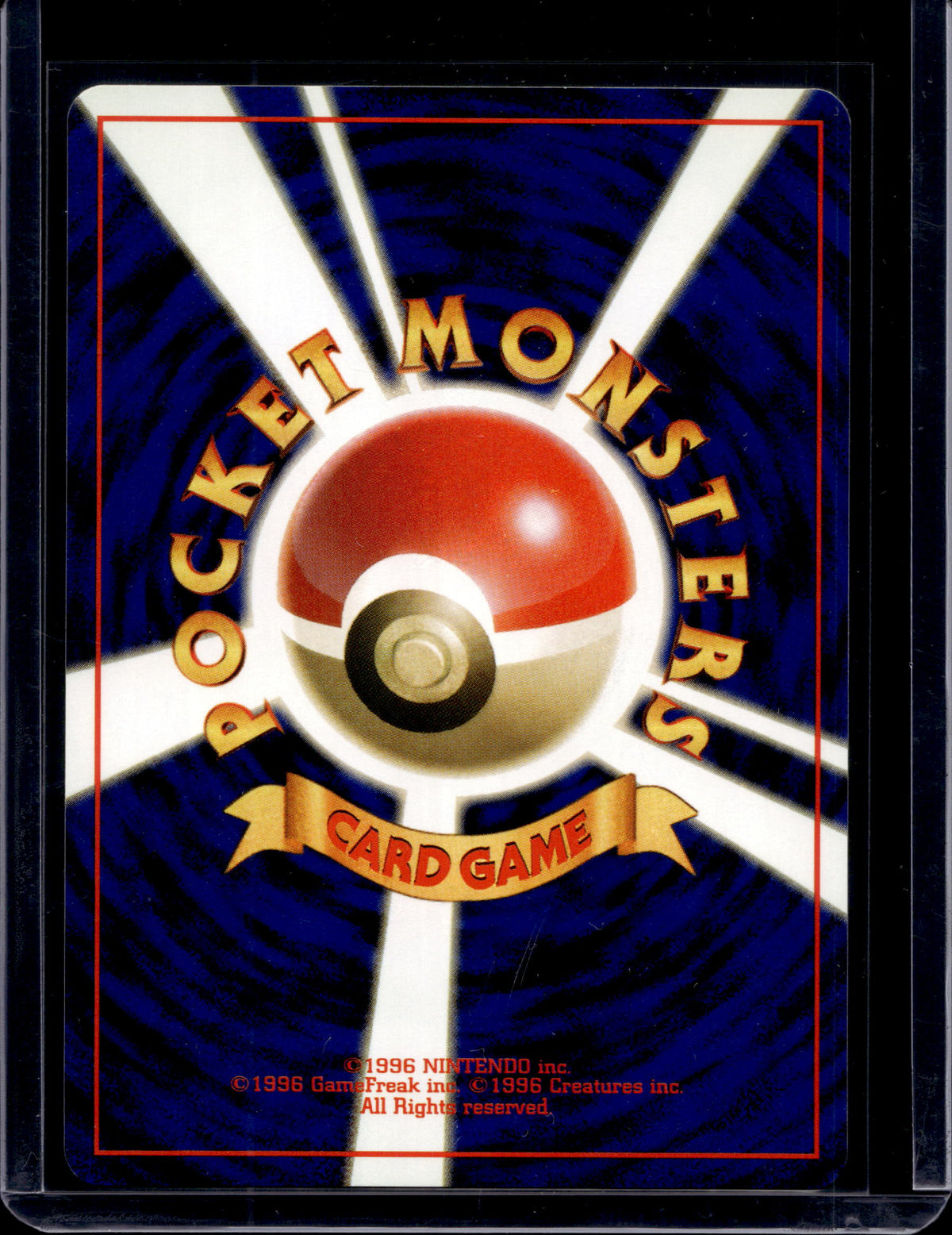Ekans (Team Rocket - Japanese - Unlimited) No.023 Raw