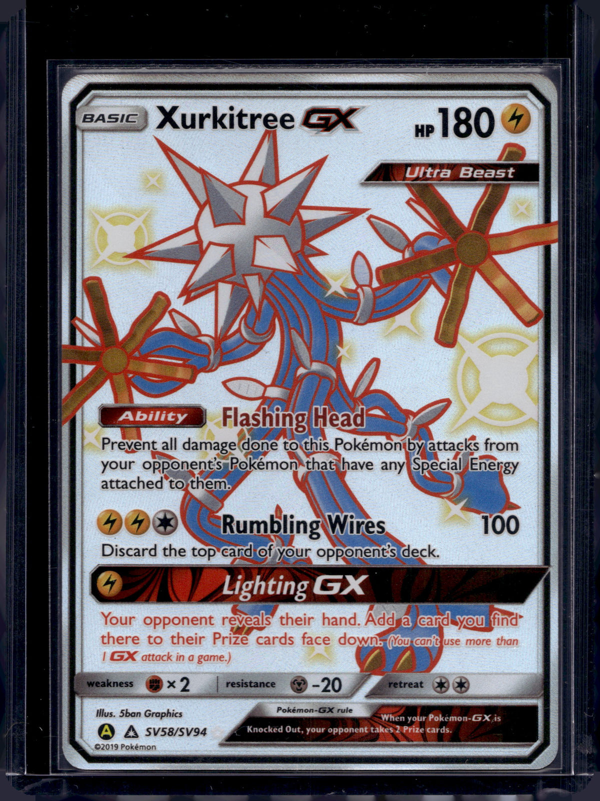 Xurkitree GX SV58/SV94