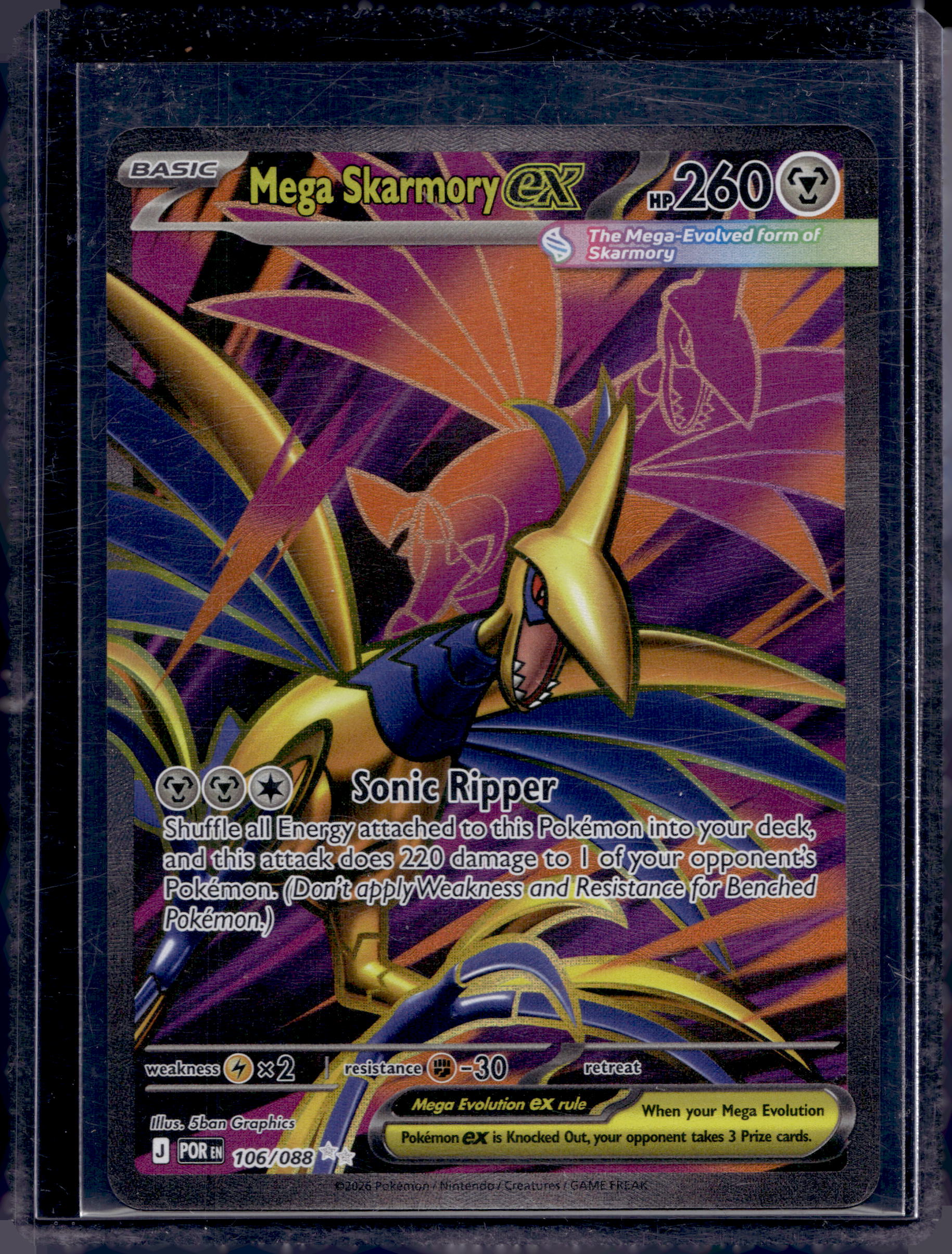 Mega Skarmory Ex 106/088 Raw RookieLegends