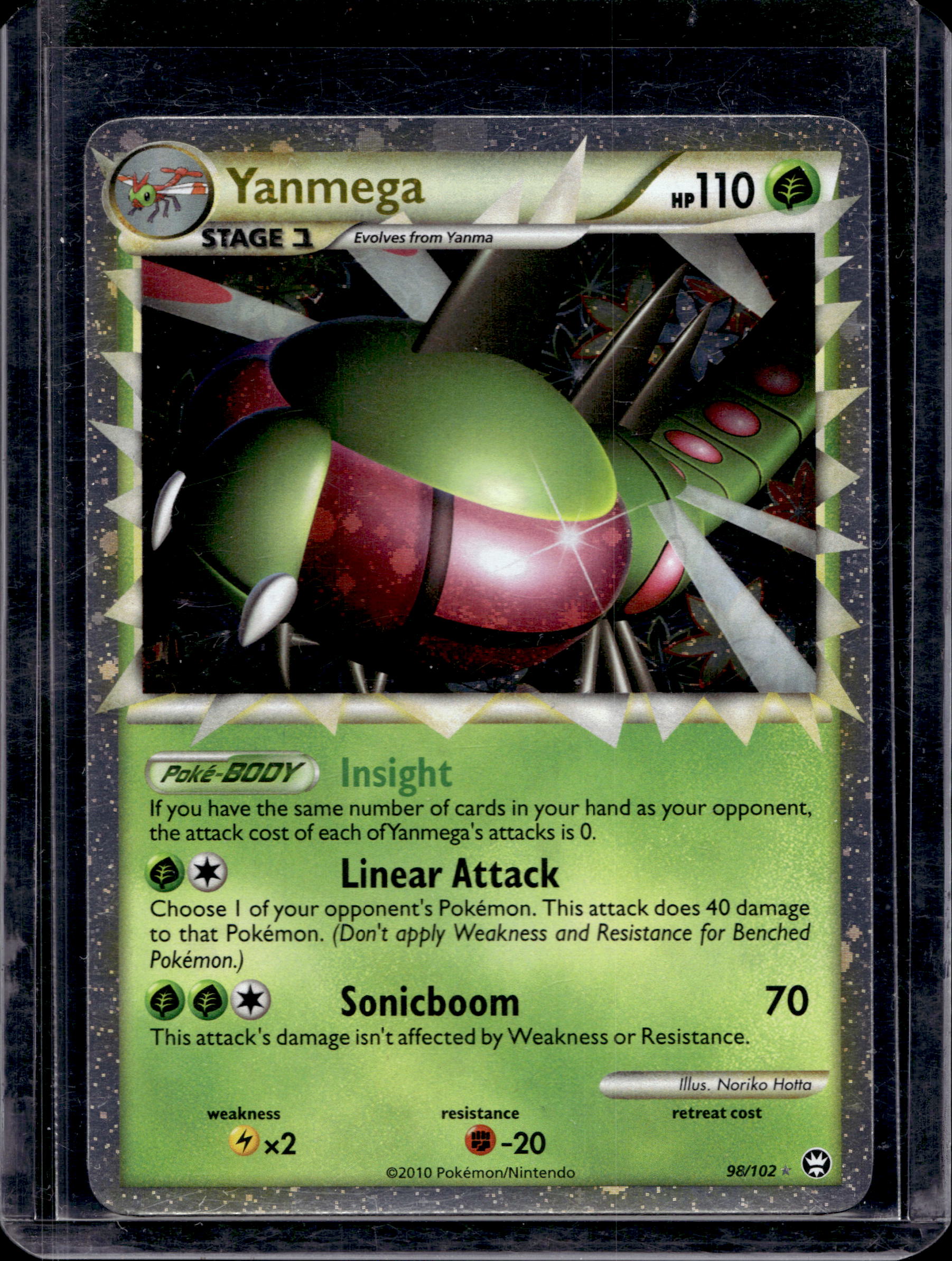Yanmega 98/102 Raw RookieLegends