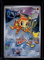 Chimchar 041 Raw RookieLegends