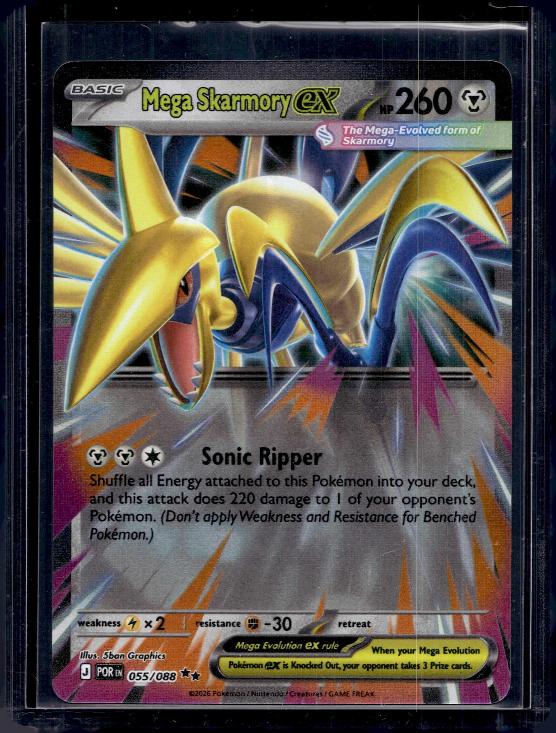 Mega Skarmory ex 055/088 Raw RookieLegends