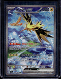 Zapdos ex (JP) 204/165 RookieLegends
