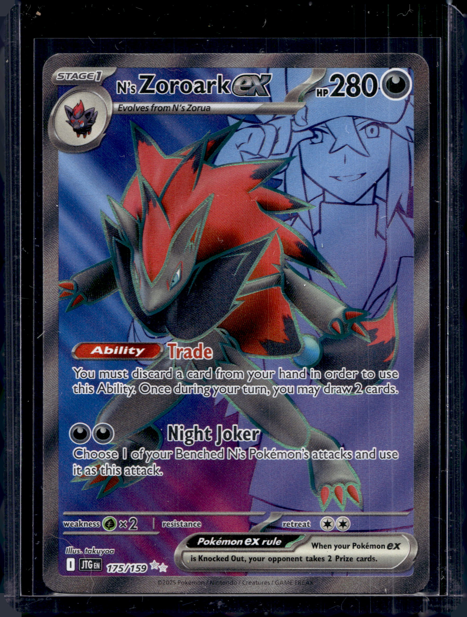 N's Zoroark ex 175/159 Raw RookieLegends