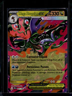 Mega Dragalge Ex 065/086 Raw RookieLegends