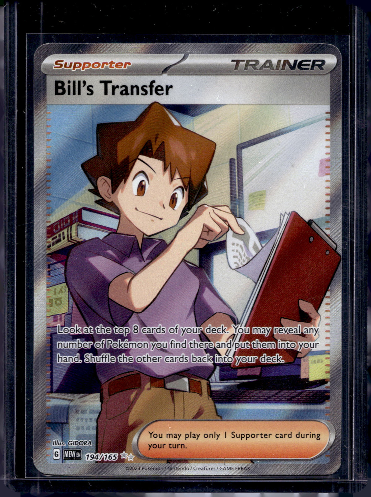 Bill's Transfer 194/165 Raw