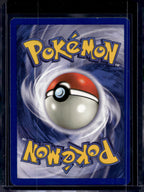 Weepinbell (Jungle - Unlimited) 48/64 Raw