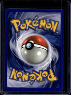 Venonat (Jungle - 1st Edition Common) 63/64 Raw
