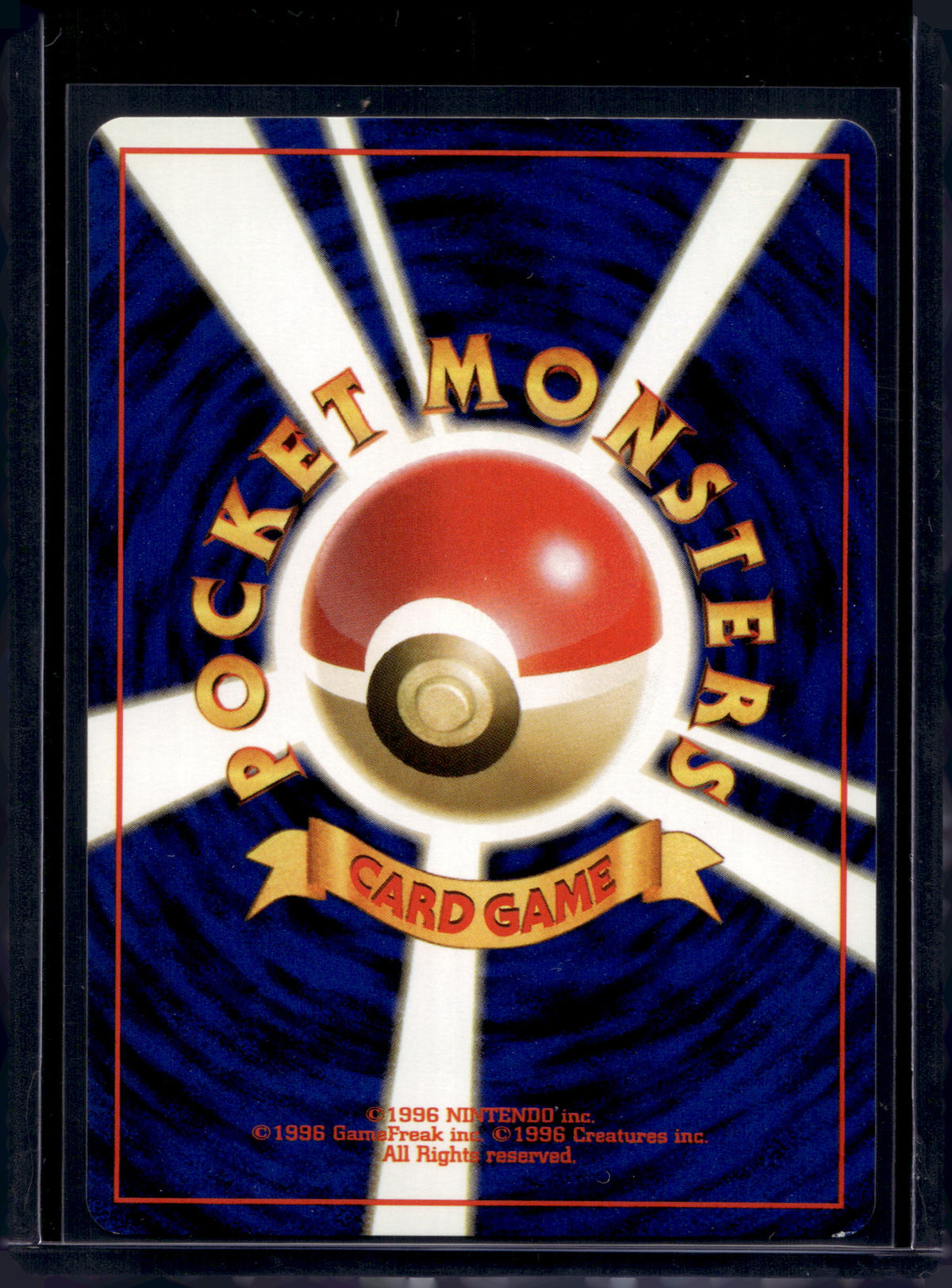Psyduck (JP) (Fossil) 054 Raw