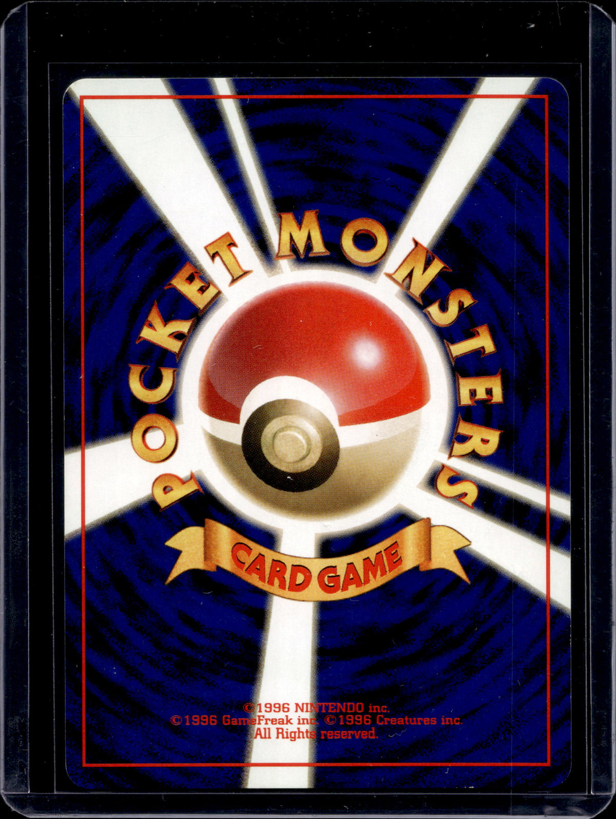Magneton (JP) (Base Set) - Holofoil - 082 Raw