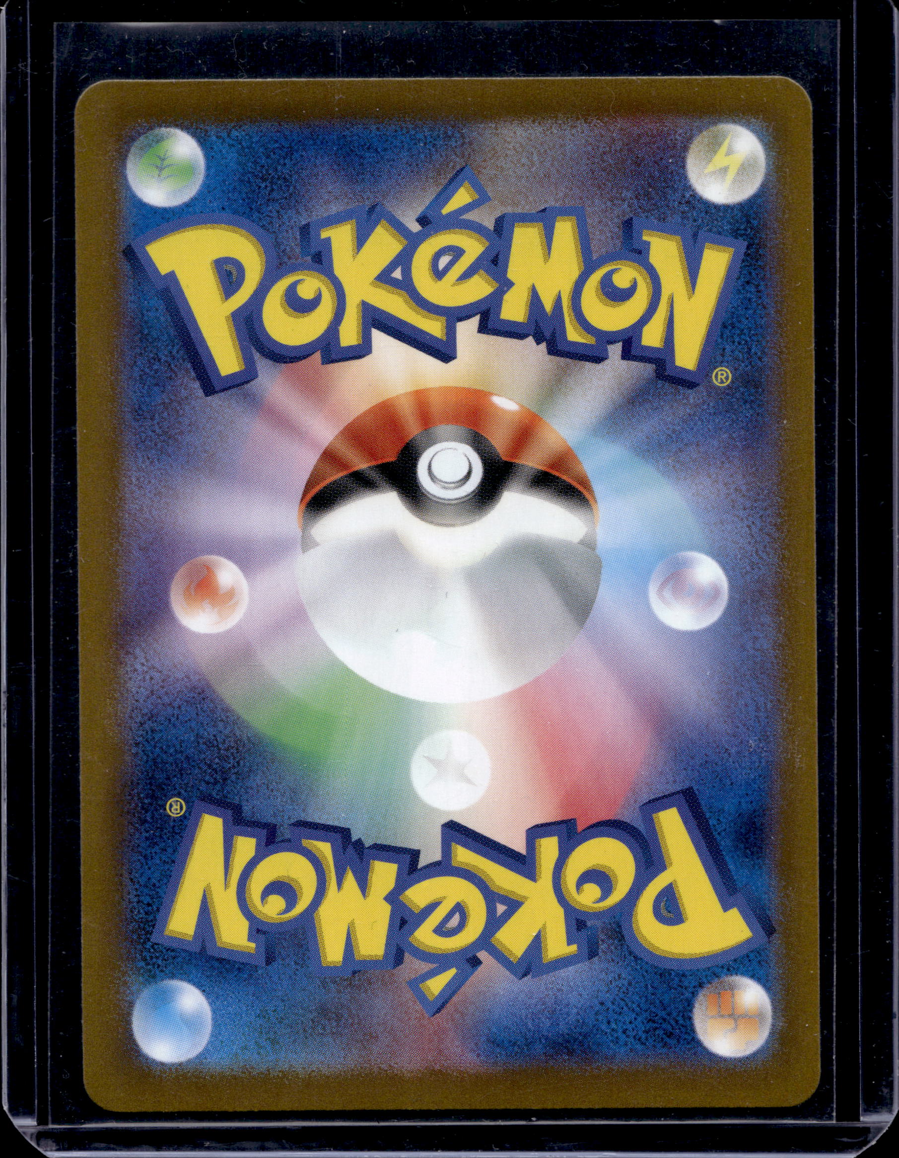 Zapdos ex (JP) 204/165 RookieLegends