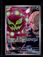 Cynthia's Spiritomb 244/217 Raw RookieLegends