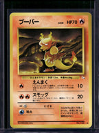 Magmar (JP) (Fossil) 126 Raw