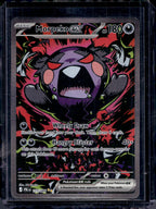 Morpeko ex 117/084 Raw RookieLegends