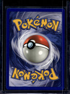 Meowth (Jungle - 1st Edition Common) 56/64 Raw