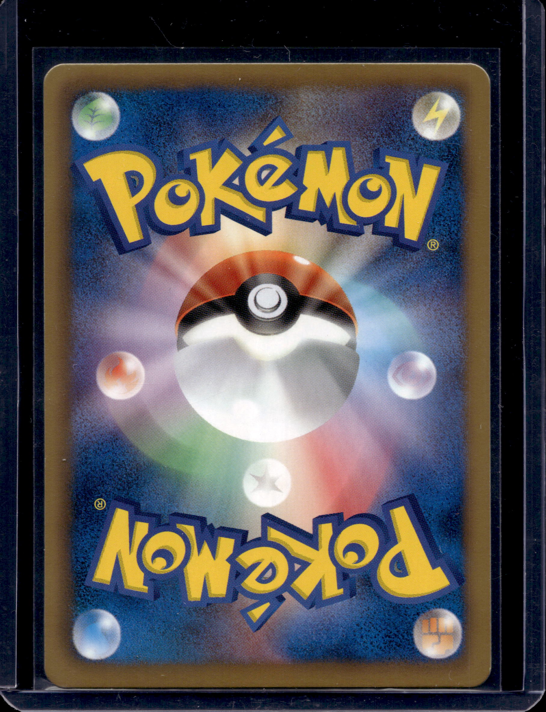 Eevee (JP) 213/BW-P Raw - RookieLegends